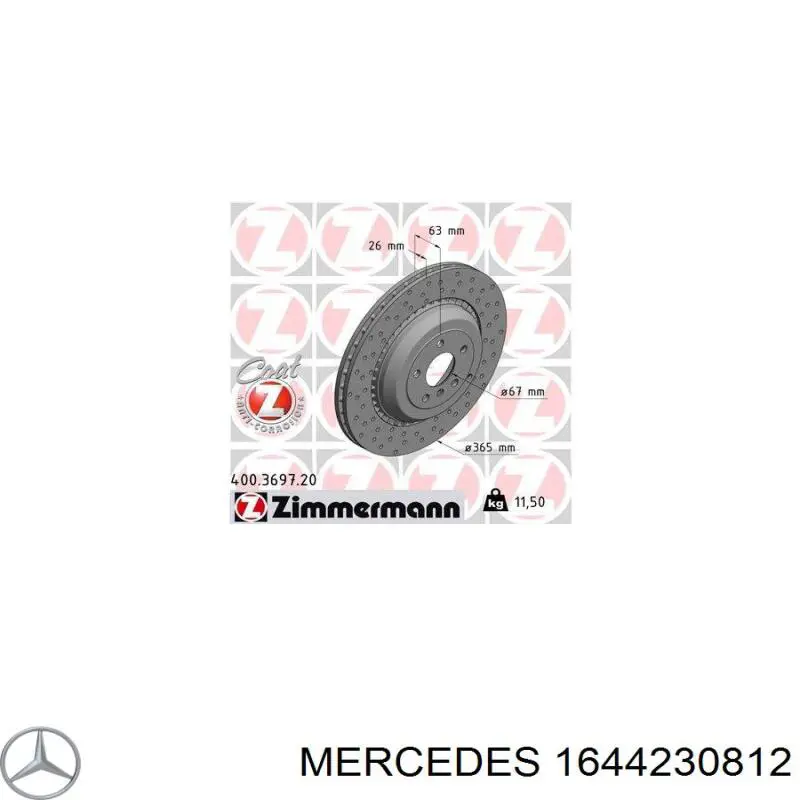 1644230812 Mercedes диск тормозной задний
