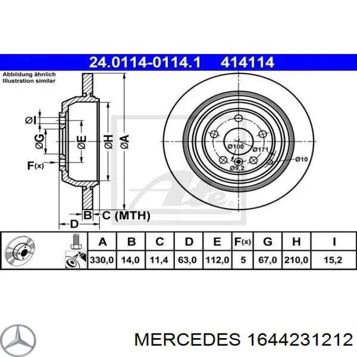 Тормозные диски 1644231212 Mercedes