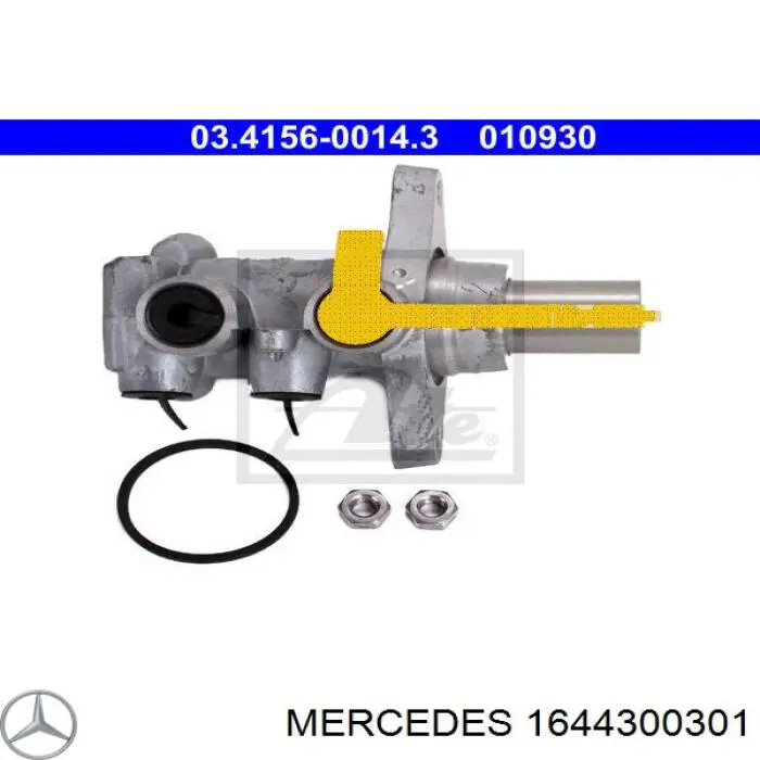 1644300301 Mercedes 