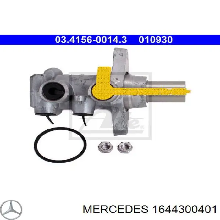 ГТЦ на Mercedes ML/GLE (W164)