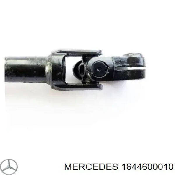 Вал рулевой колонки, нижний на Mercedes ML/GLE (W164)