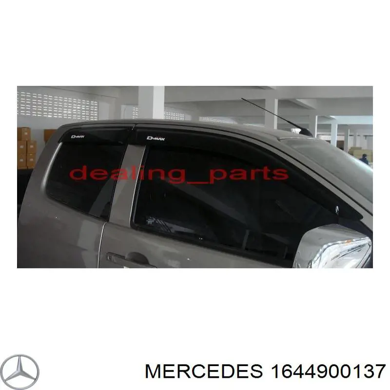 Подушка крепления глушителя Mercedes A164490013764 цена, от 13.94 USD