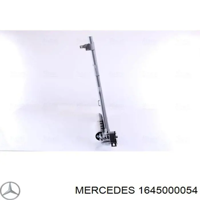 Радиатор кондиционера 1645000054 Mercedes