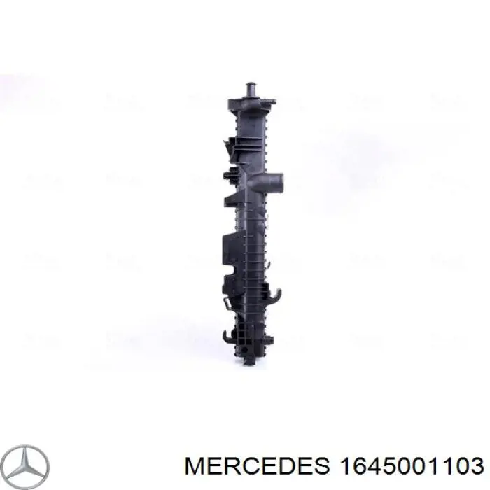 Радиатор 1645001103 Mercedes