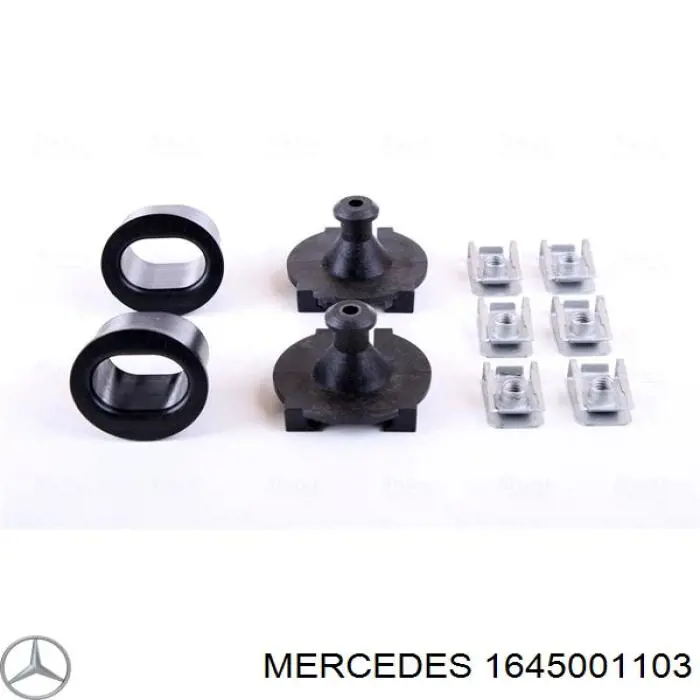 Купить 1645001103 Mercedes Радиатор водяной