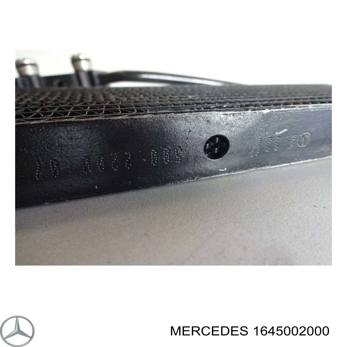 Масляный радиатор АКПП Mercedes 1645002000 цена, от 44.29 USD