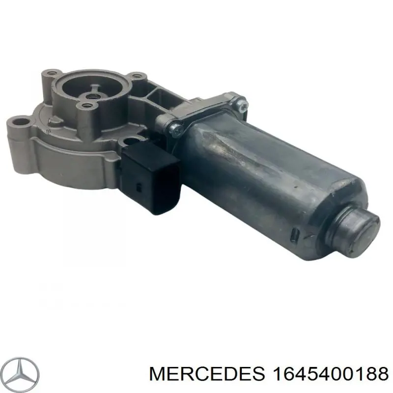 A1645400188 Mercedes Мотор управления раздаткой