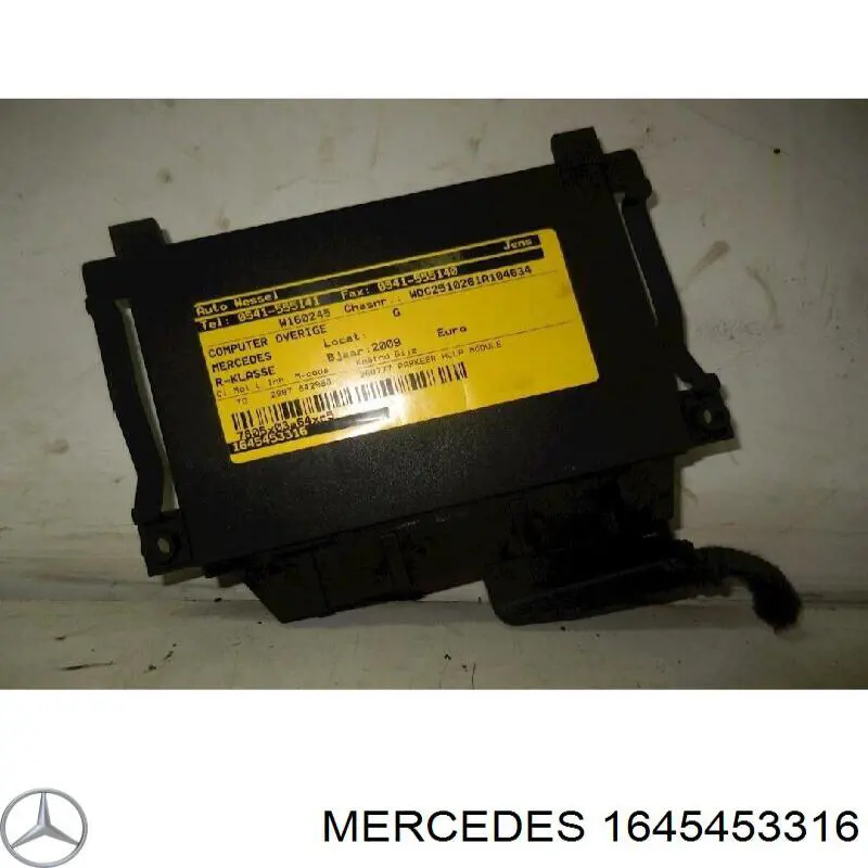 Модуль управления (ЭБУ) парктроником Mercedes 1645453316 цена, от 11.31 USD