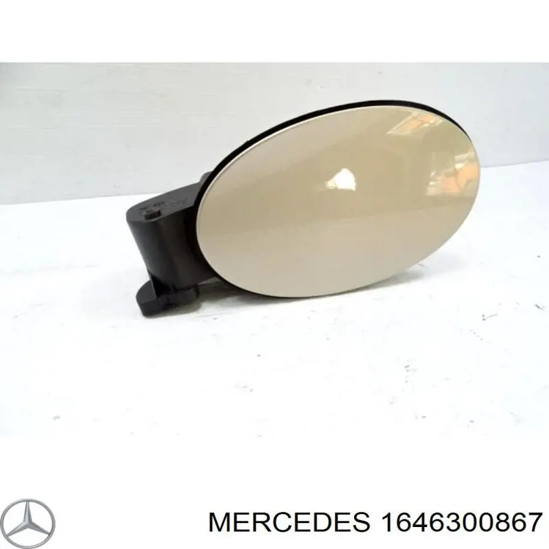 Заливная горловина топливного бака A1646300867 Mercedes