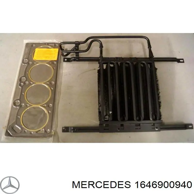Купить A1646900940 Mercedes Накладка (молдинг) порога наружная левая