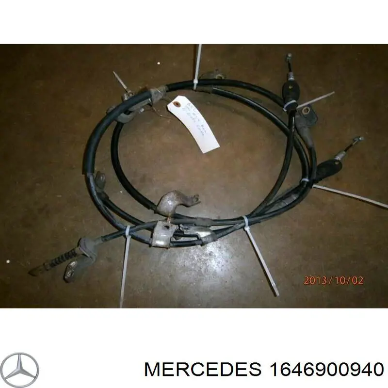 Накладка (молдинг) порога наружная левая A1646900940 Mercedes