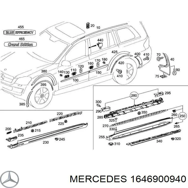 Накладка (молдинг) порога наружная левая Mercedes A1646900940 цена, от 15.24 USD