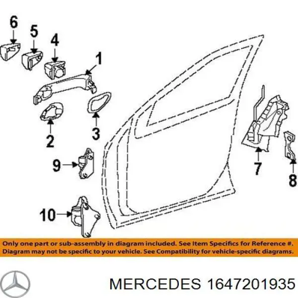 1647201935 Mercedes замок двери передней левой