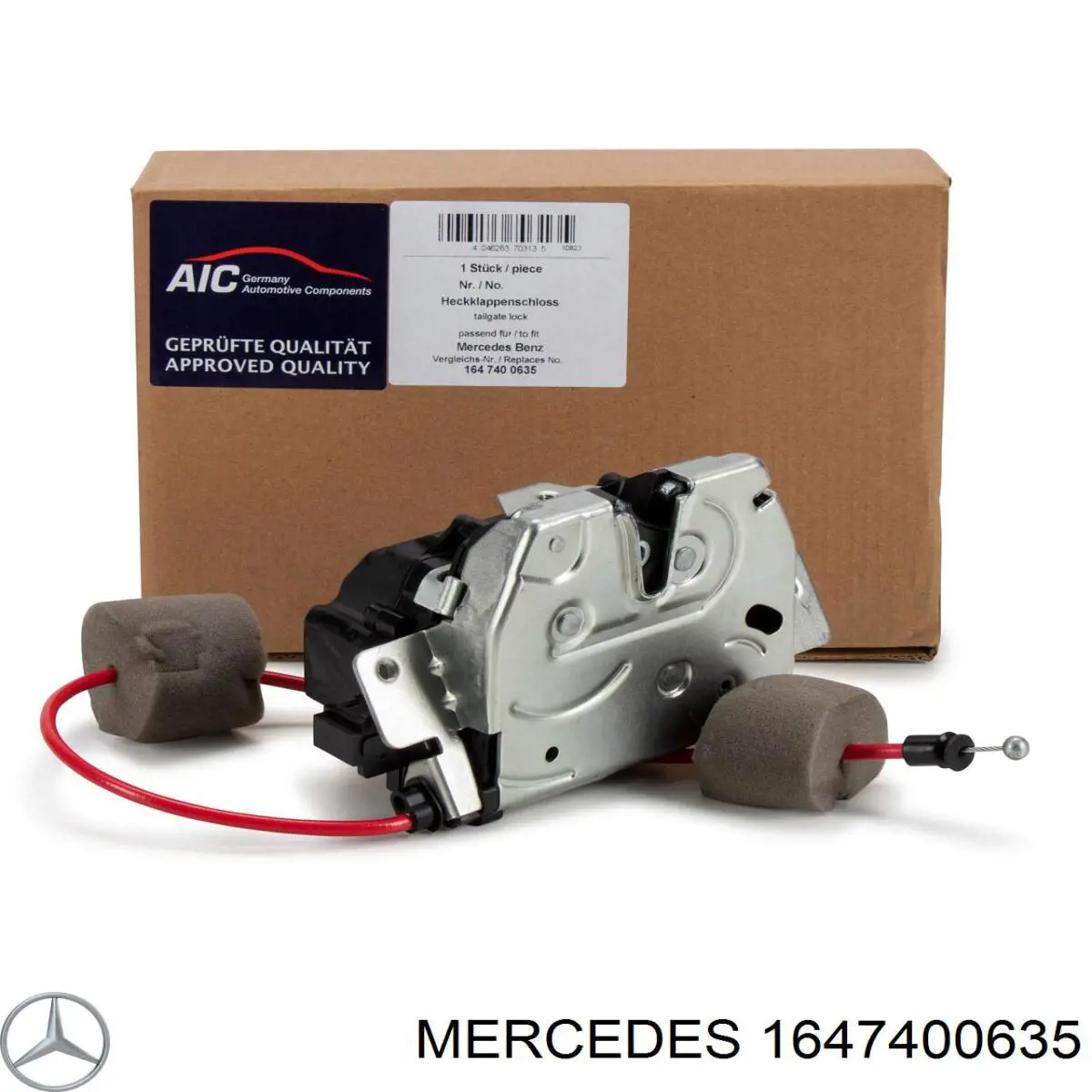 Замок крышки багажника Mercedes 1647400635