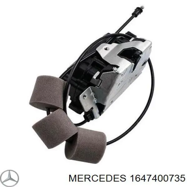 Замок багажника 1007406 Autotechteile