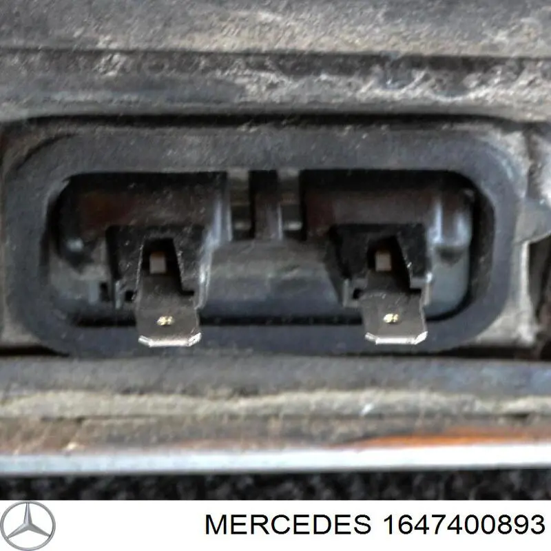 Ручка багажника на Mercedes ML/GLE (W164)