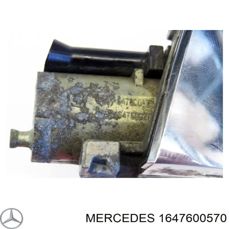 Ручка двери передней наружная левая Mercedes A16476005709197 цена, от 12.67 USD