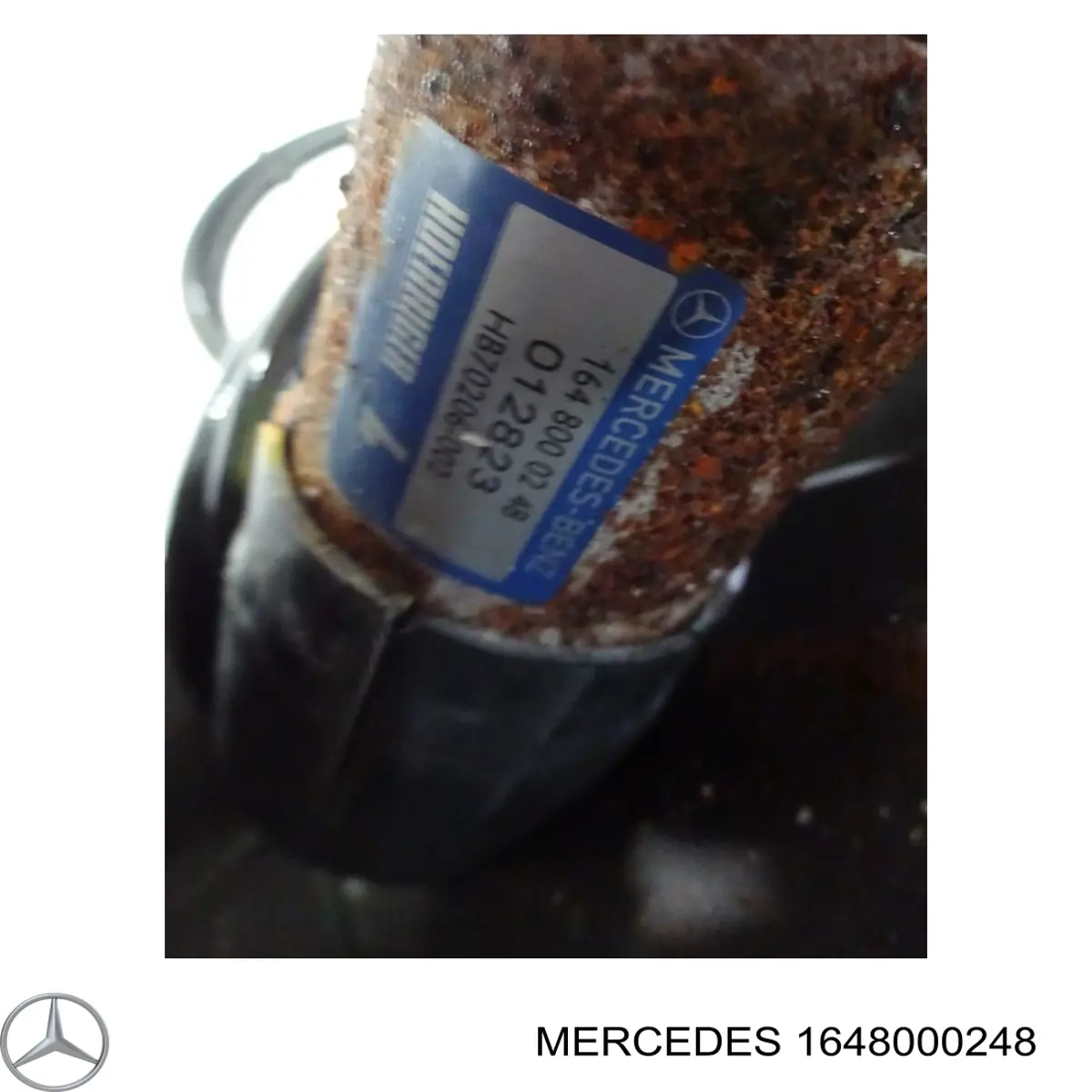 A1648000648 Mercedes насос автоматического закрывания багажника (двери 3/5-й задней)