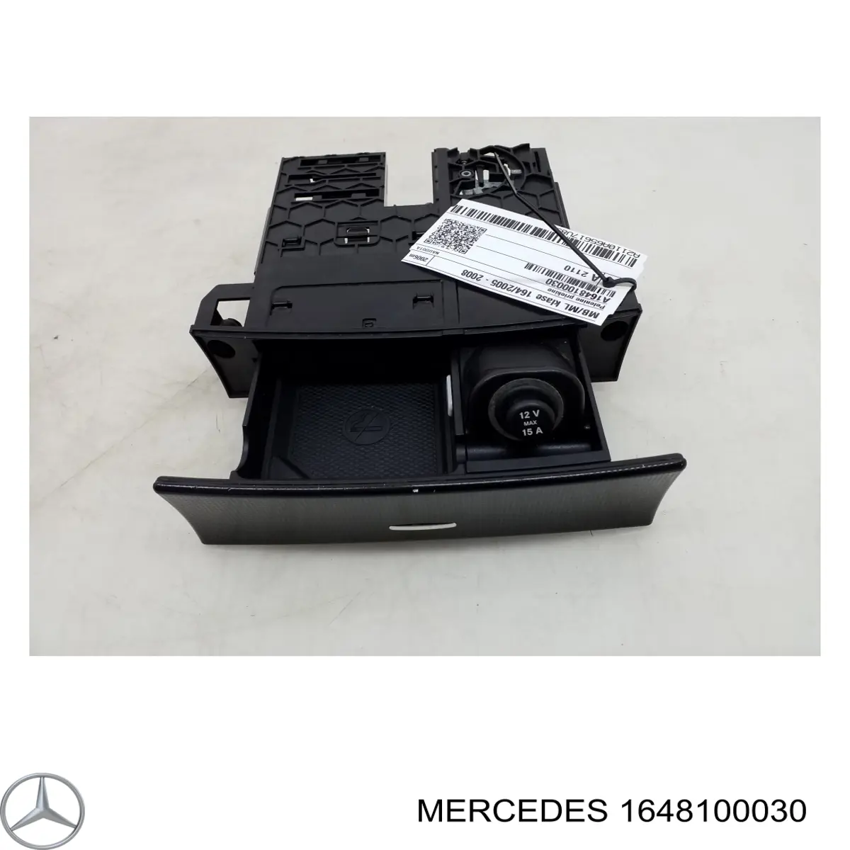  Mercedes 1648100030 цена, от 11.48 USD