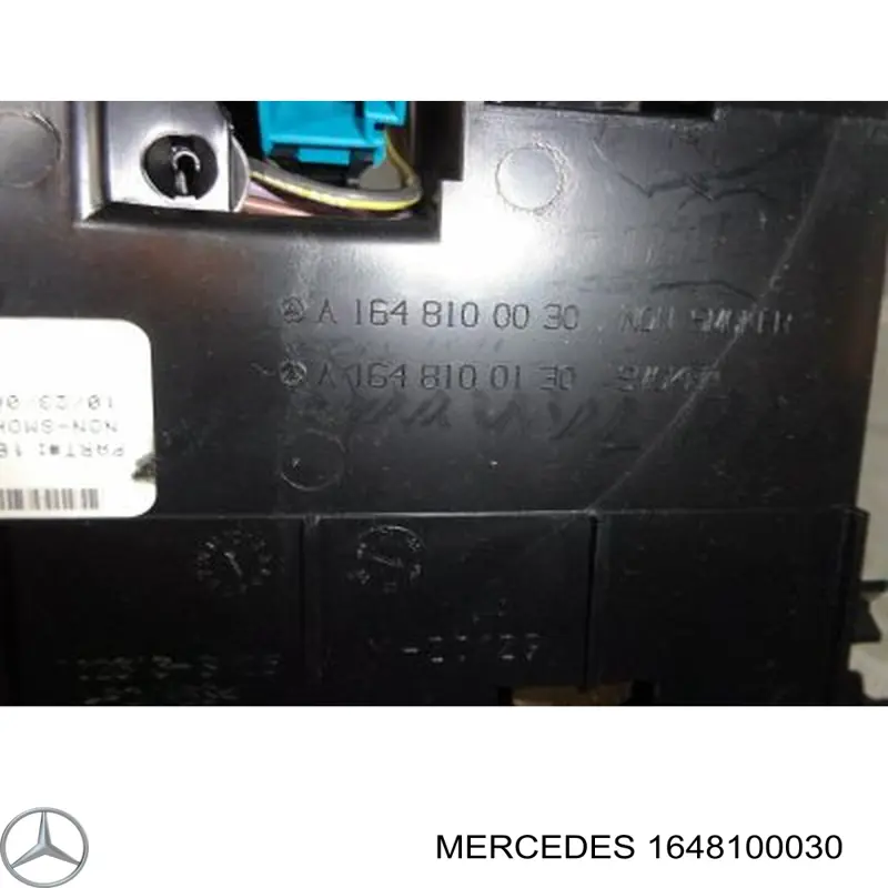 Купить 1648100030 Mercedes 
