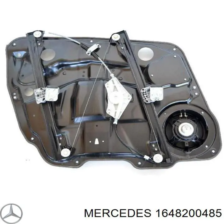 Блок комфорта передней двери Mercedes 1648200485 цена, от 13.97 USD