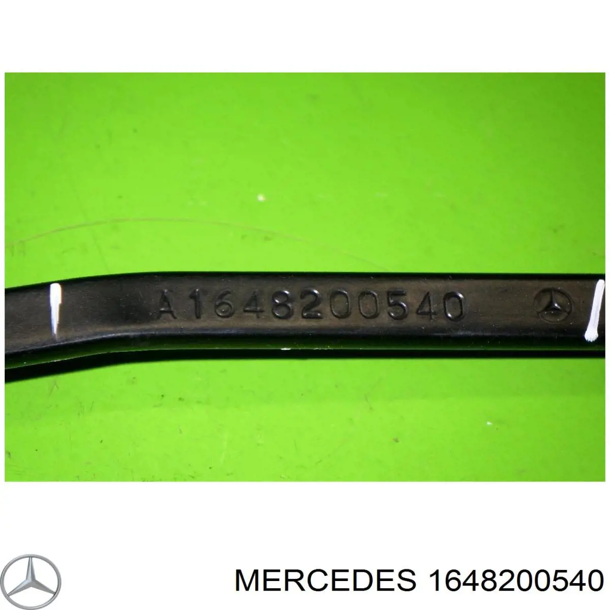  Mercedes 1648200540 цена, от 7.62 USD