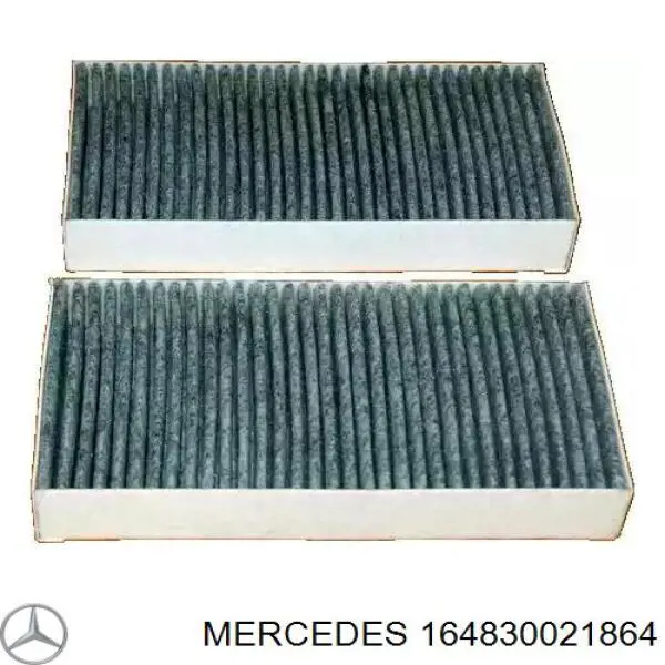 164830021864 Mercedes фильтр салона