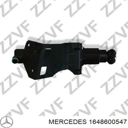 Форсунка омывателя фары передней, левой Autotechteile 1008622 цена, от 20.75 USD