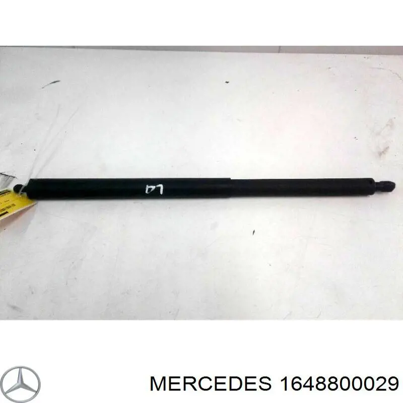 Амортизатор капота левый 1648800029 Mercedes