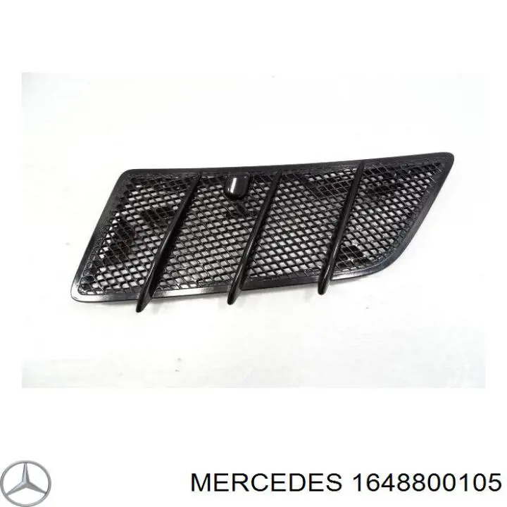 Купить 1648804305 Mercedes Пластик под лобовое стекло