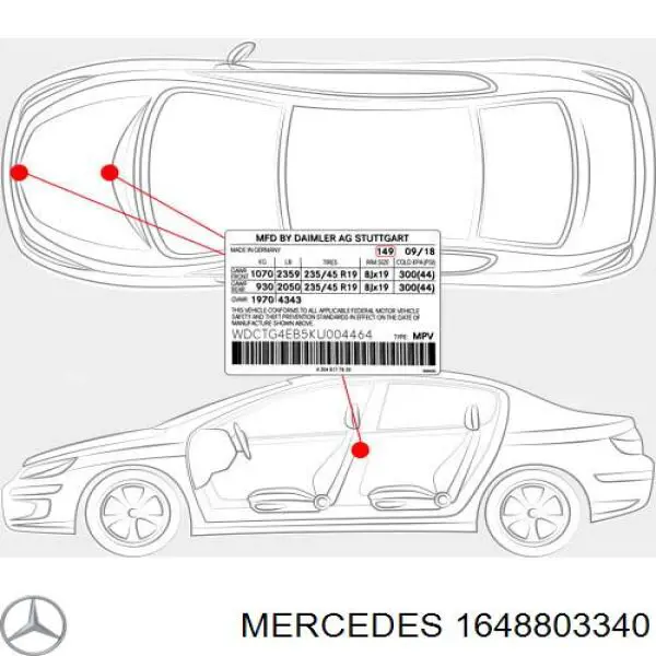 Передний бампер 1648803340 Mercedes