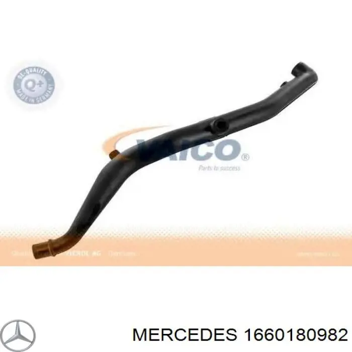 Трубка отвода картерных газов на Mercedes A (W168)