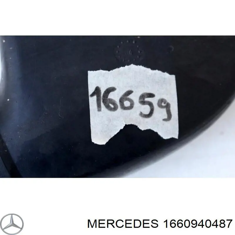 Воздухозаборник воздушного фильтра Mercedes 1660940487 цена, от 18.79 USD