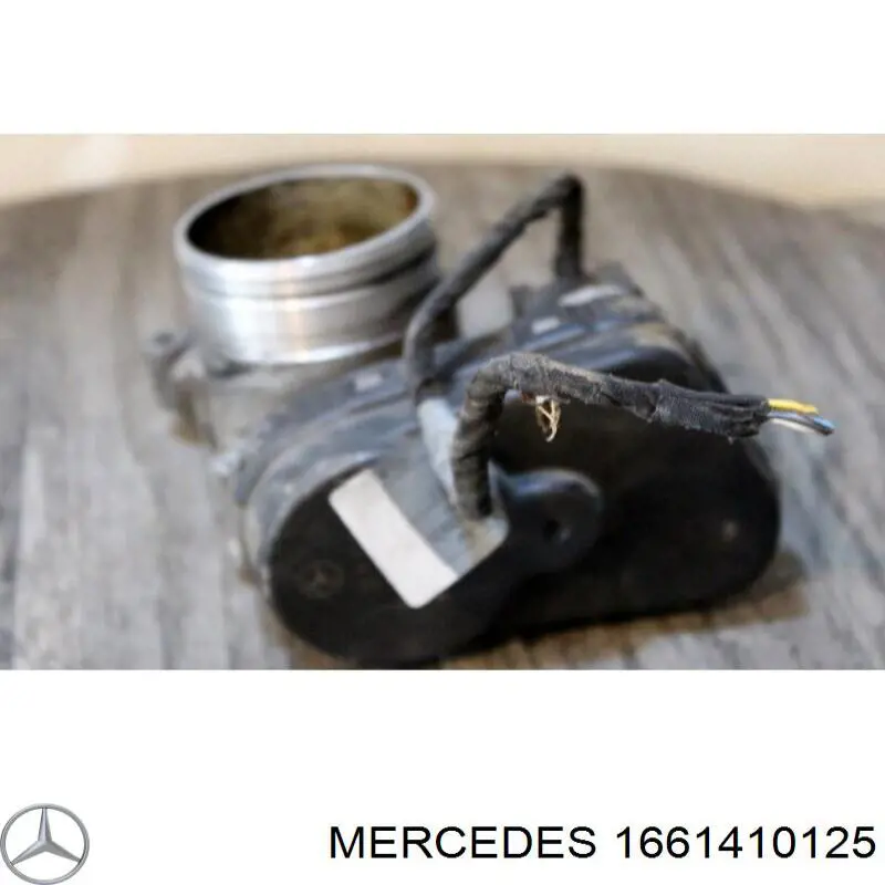 Купить 1661410125 Mercedes Блок дроссельной заслонки