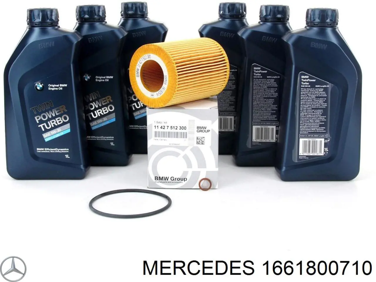 Купить 1661800710 Mercedes Корпус масляного фильтра
