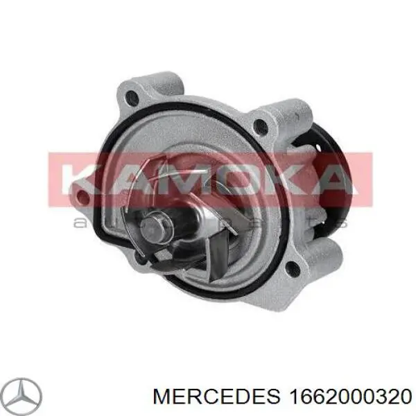Помпа охлаждения Mercedes 1662000320 цена, от 33.48 USD