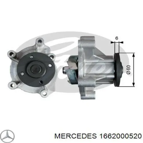 Помпа 1662000520 Mercedes