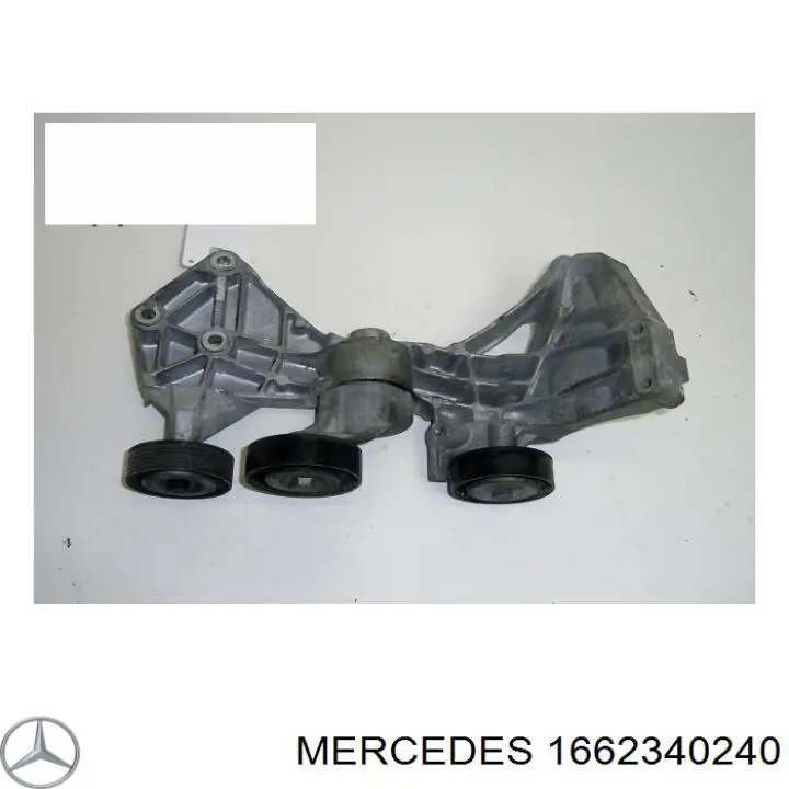 Купить A1662340240 Mercedes 