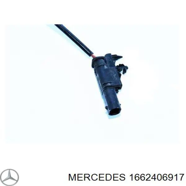 1662406917 Mercedes Правая подушка двигателя