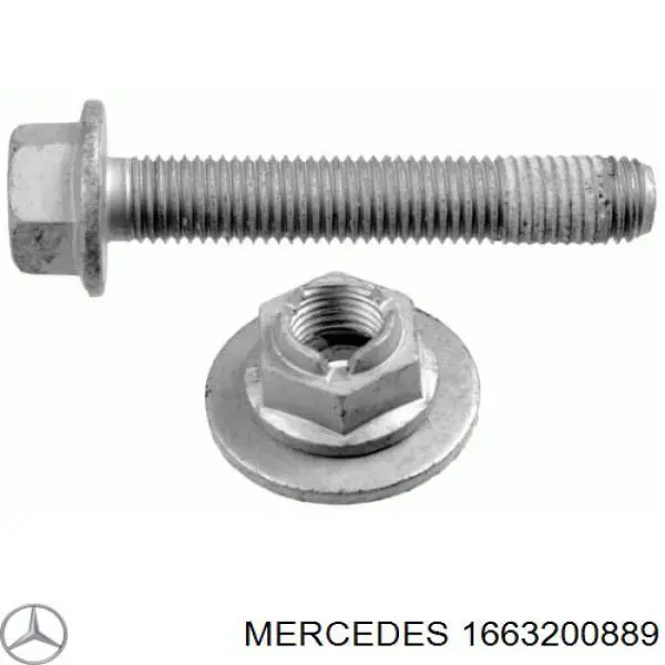 Стойка стабилизатора переднего правая 1663200889 Mercedes