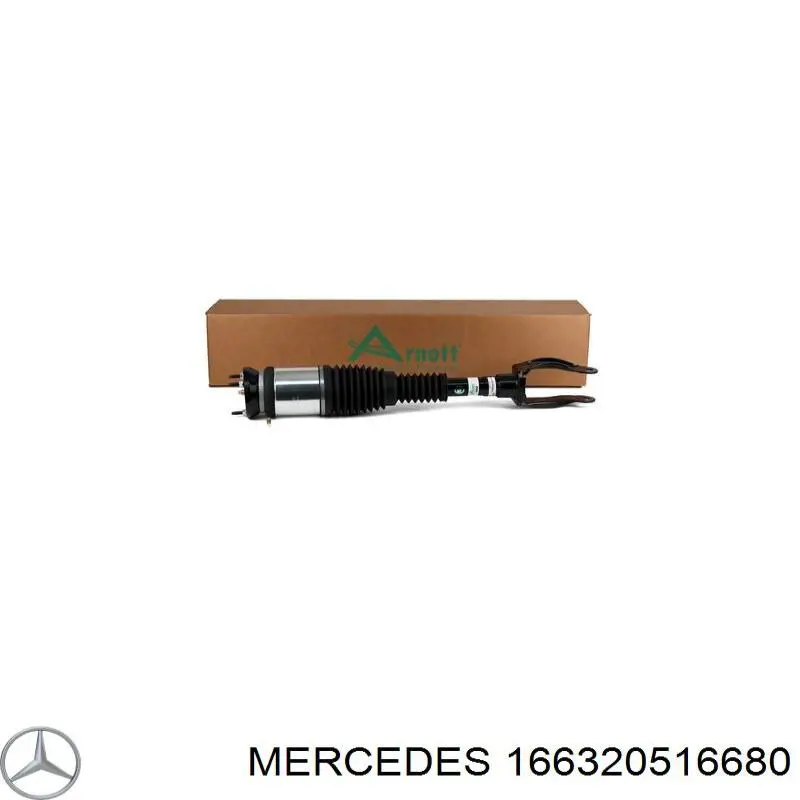 Амортизатор передней подвески левой Mercedes 166320516680 цена, от 211.39 USD