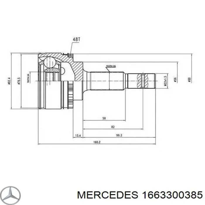 Пыльник шарнира угловых скоростей внутренний передний Mercedes 1663300385 цена, от 146.11 USD