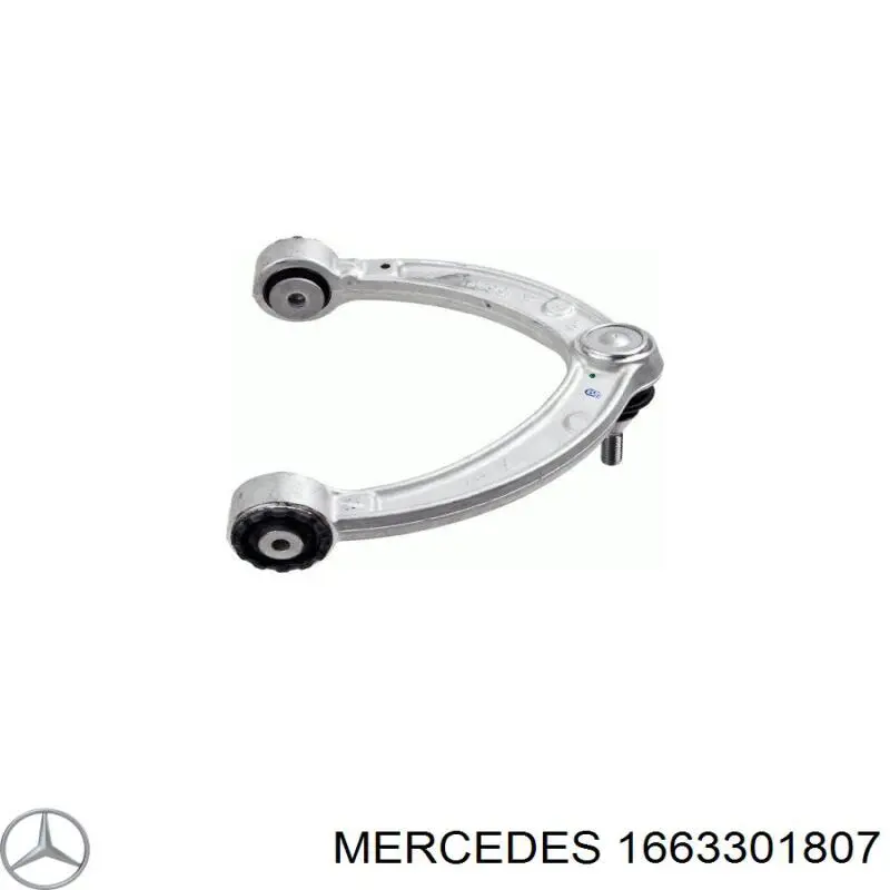 Рычаг передней подвески верхний правый 1663301807 Mercedes
