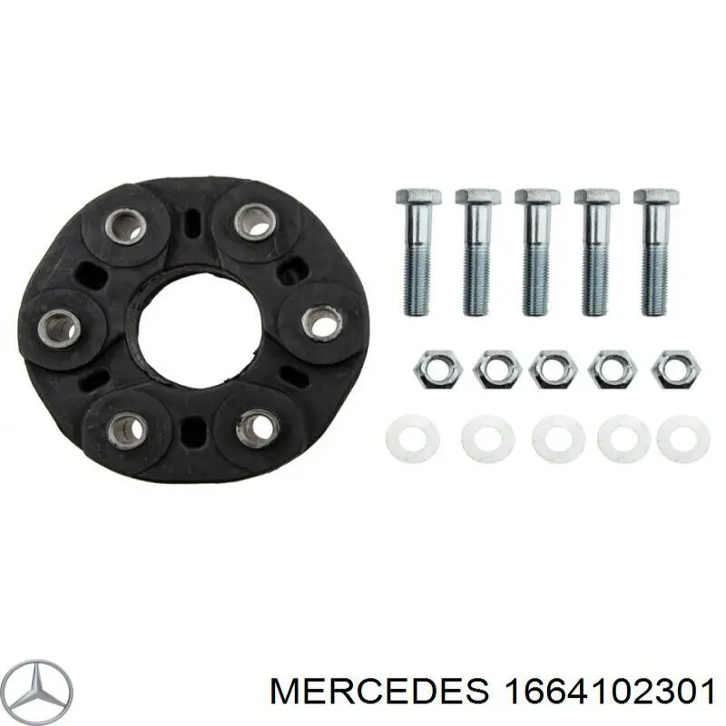 Вал карданный к переднему мосту Mercedes A166410230180 цена, от 152.31 USD