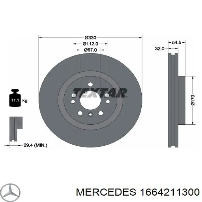 Купить 1664211300 Mercedes Ротор тормозной