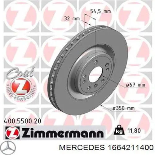 Передние тормозные диски 1664211400 Mercedes