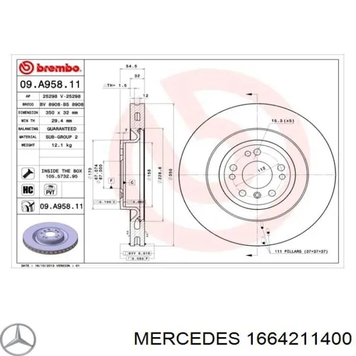 Купить 1664211400 Mercedes Ротор тормозной