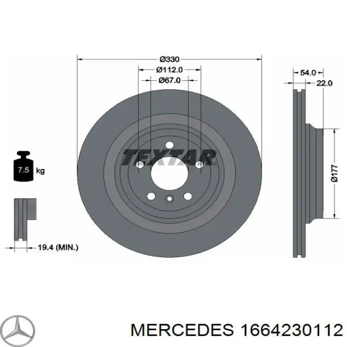 Купить 1664230112 Mercedes Диск тормозной задний