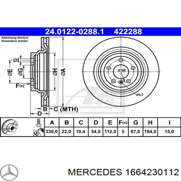 Задний тормозной диск Mercedes 1664230112 цена, от 86.52 USD