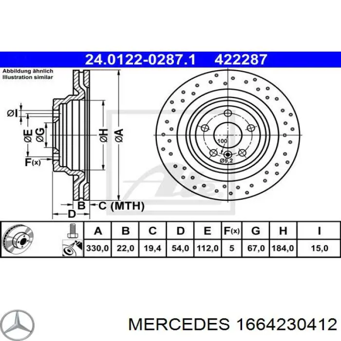 Купить 1664230412 Mercedes Диск тормозной задний